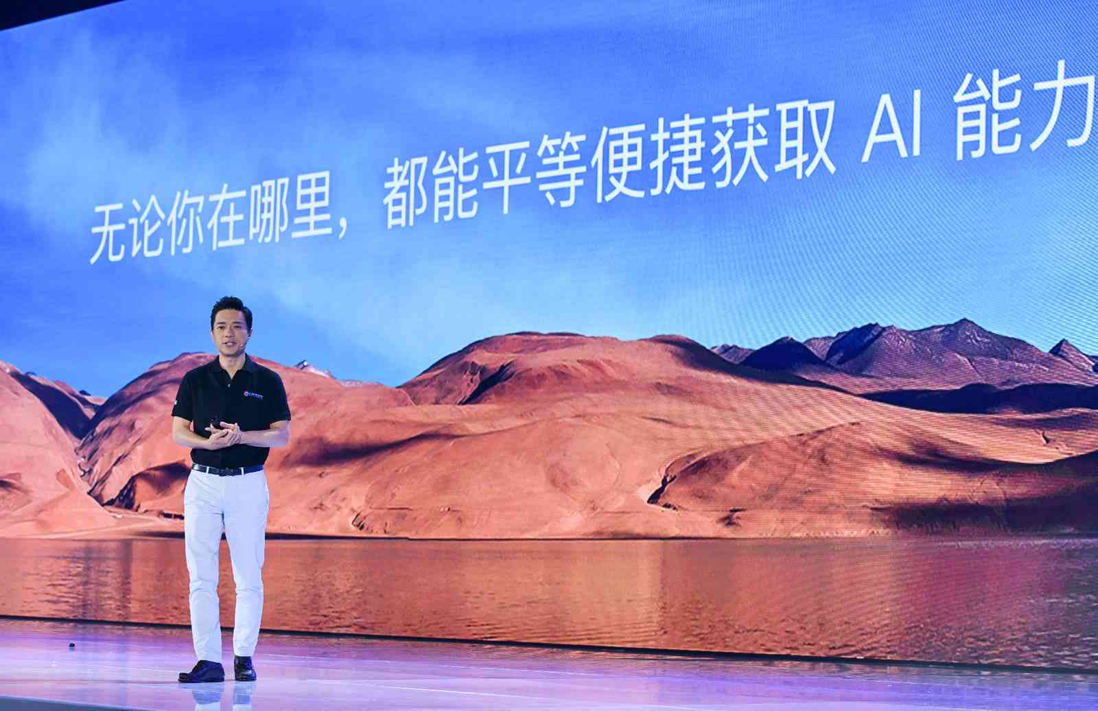 AI最早是谁提出来的：提出者与概念出现的时代探源