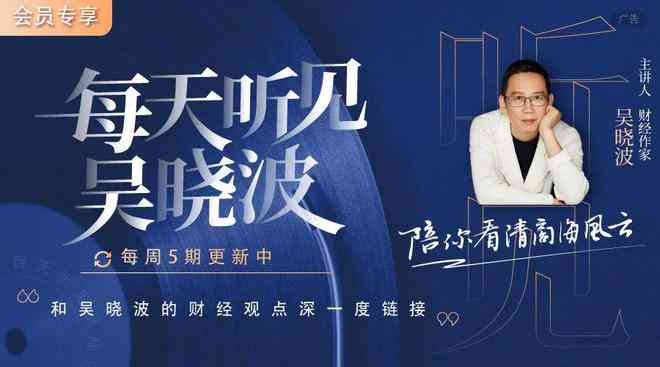 AI最早是谁提出来的：提出者与概念出现的时代探源