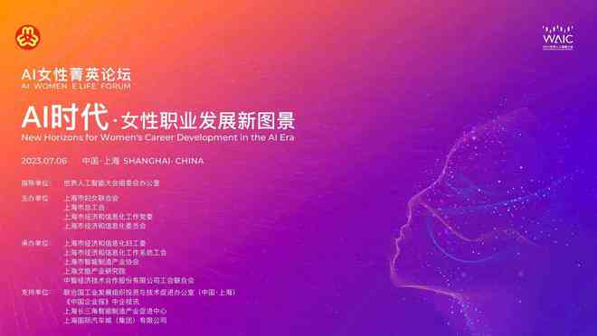 AI最早是谁提出来的：提出者与概念出现的时代探源