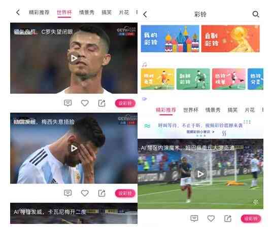 AI一键打造专属你的完美胡须造型，解决各类胡须打理问题