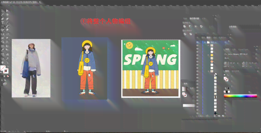 AI一键生成线稿：全面比较不同版本功能与适用场景，助您选择工具