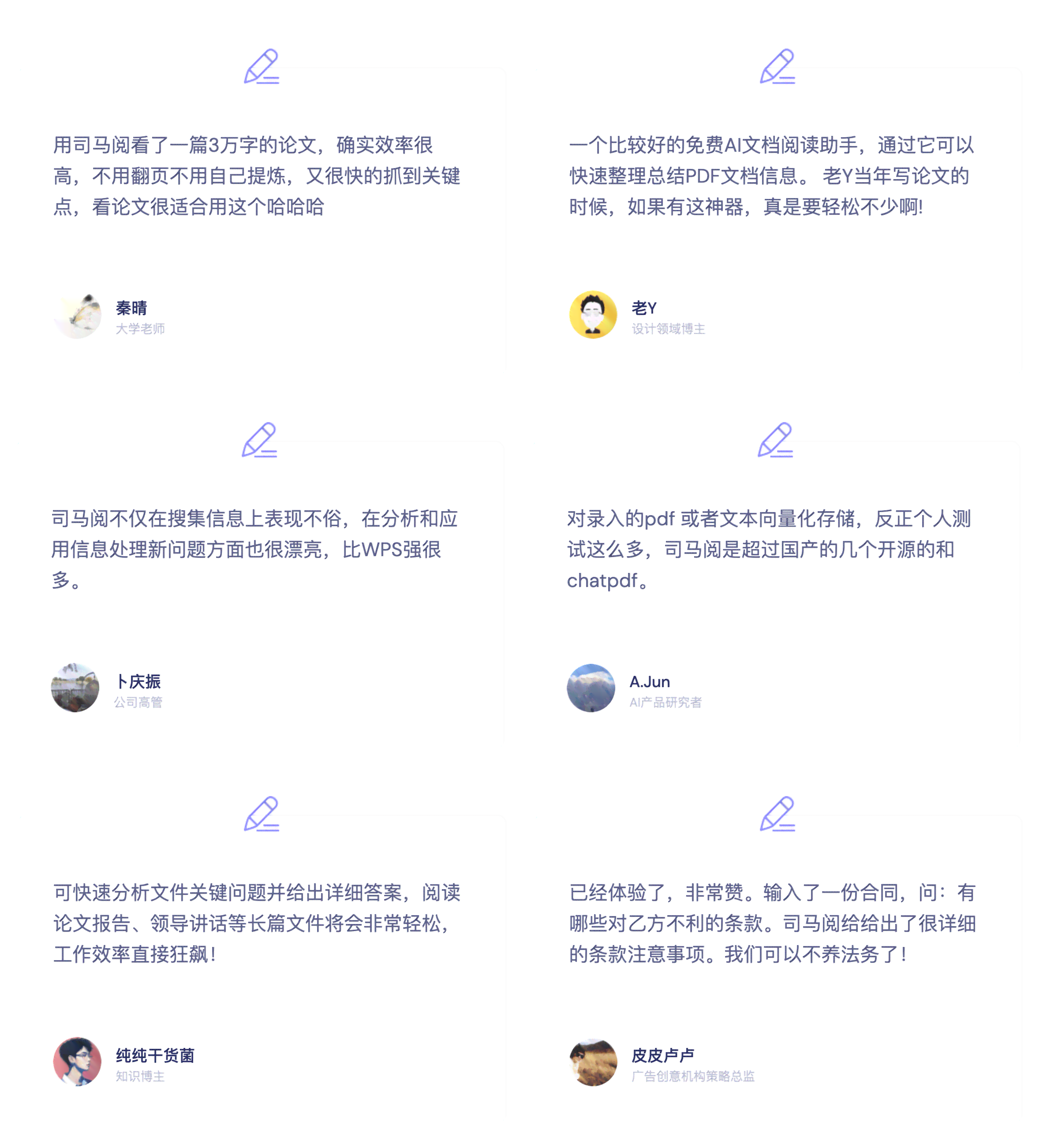 开发AI写作软件：技术选择、软件推荐与优劣对比（不超过70字）