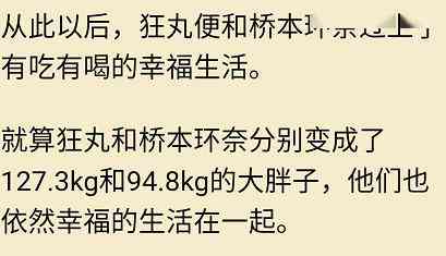 一键智能在线作文助手——免费文章生成器，轻松写作文