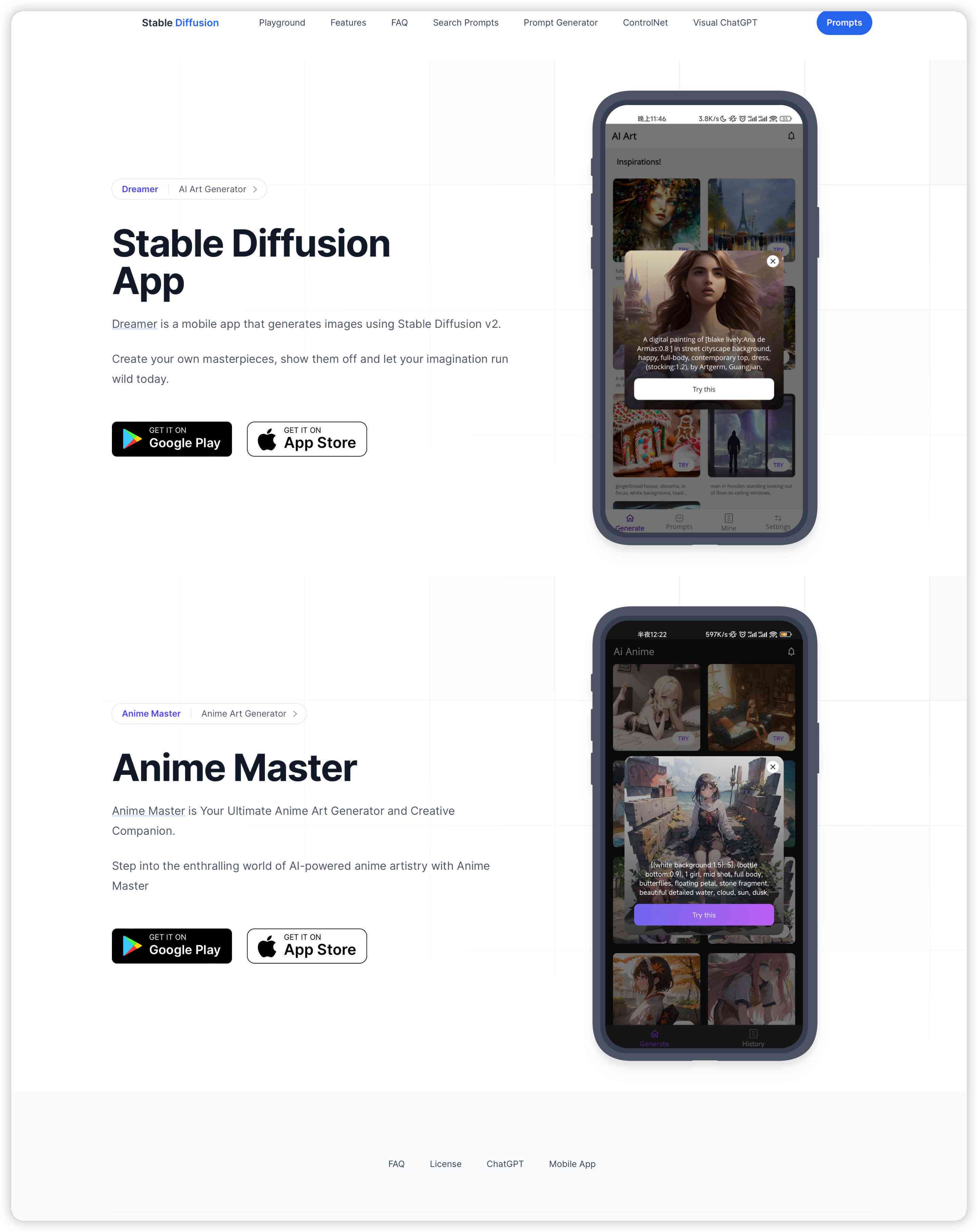 ios代码生成ai工具
