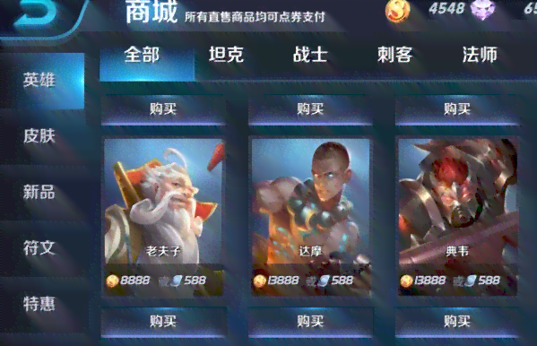 ai王者绘画生成软件入口官网直达