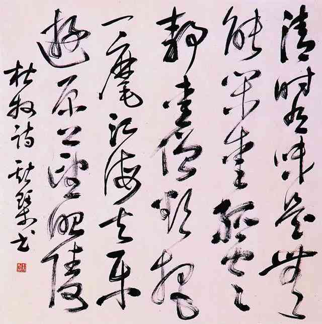 芜湖业设计ai写作