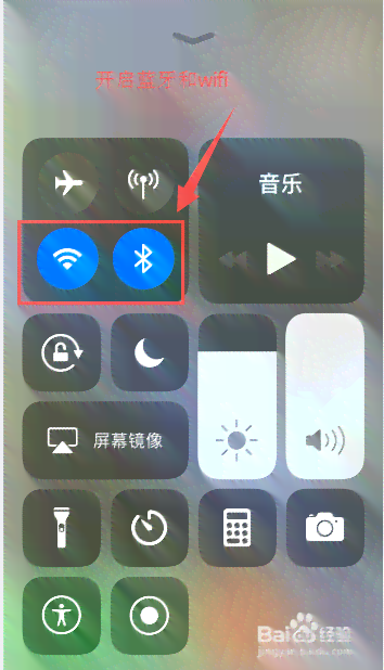 如何用AI把照片变成效果及在手机上操作方法