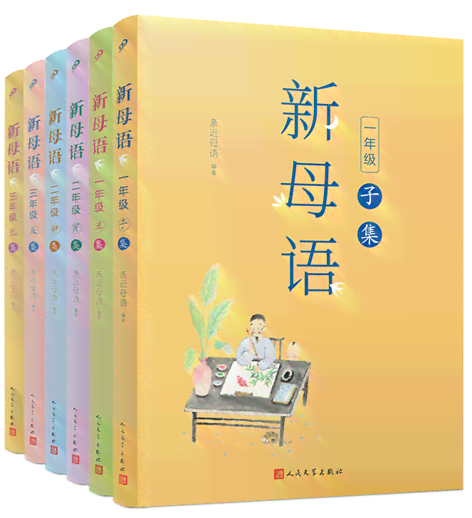 适合幼师读的文章推荐：精选好书与优质书目