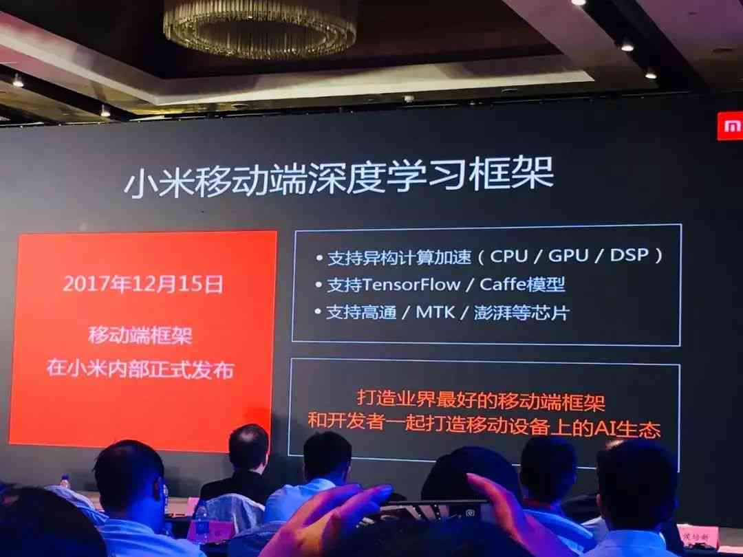 驻马店AI软件开发与培训中心完整指南:地址、课程、师资及报名信息 驻马店AI软件开发与培训中心完整指南:地址、课程、师资及报名信息