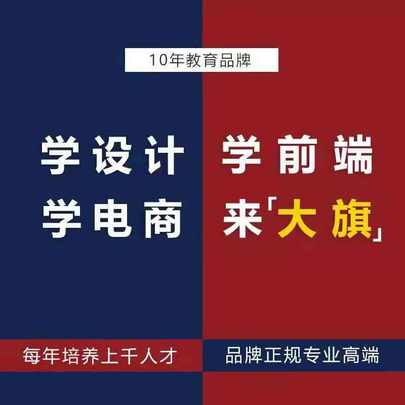 驻马店ai软件培训学校怎么样：收费详情与今日软件工程学院、公司动态一览