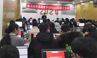 驻马店ai软件培训学校怎么样：收费详情与今日软件工程学院、公司动态一览