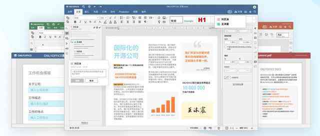 全面盘点：热门免费AI生成软件推荐及在线网站一览