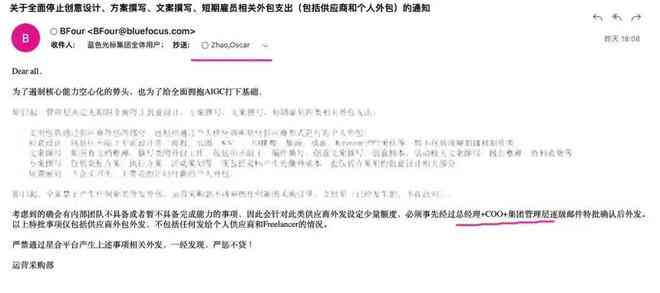 全面盘点：热门免费AI生成软件推荐及在线网站一览