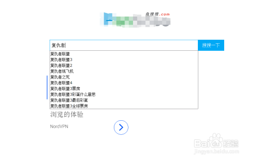 ai绘画教程：使用技巧、方法、网盘资源与关键词指南