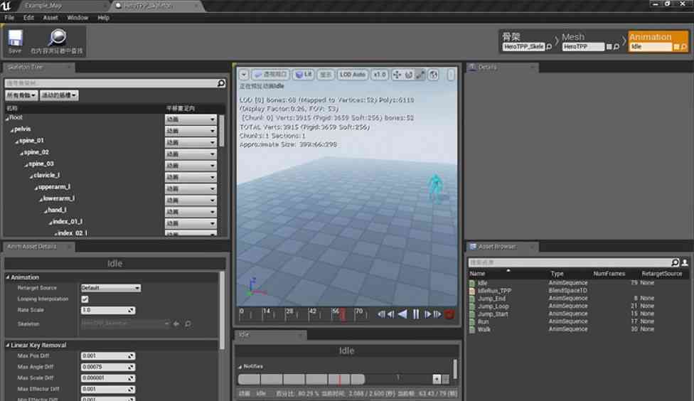 Unreal Engine 4 敌人自动生成与动态AI脚本编写全攻略