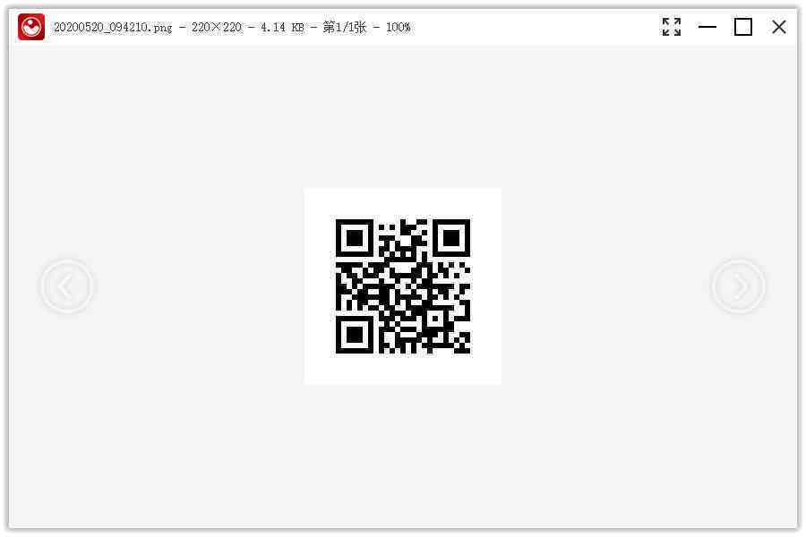 ai照片一键生成二维码