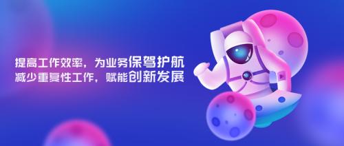 如何利用AI营销助力企业转型升级