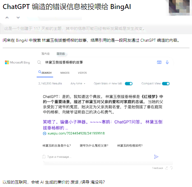 自己头像ai生成网站