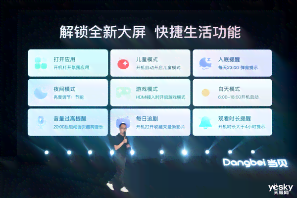 怎么用自己的一旋律让AI生成一首歌及在手机上操作方法