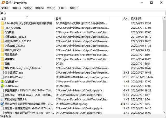 全方位提升写作效率：哪个免费在线智能写作软件具备高质量内容生成能力？