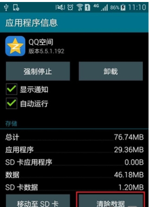 AI写真生成失败问题全解析：解决技巧与常见疑问解答