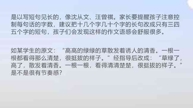 如何掌握影视解说文案写作技巧：电影解说文案写作方法与攻略