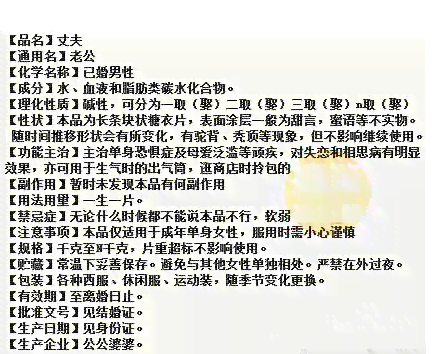 如何掌握影视解说文案写作技巧：电影解说文案写作方法与攻略