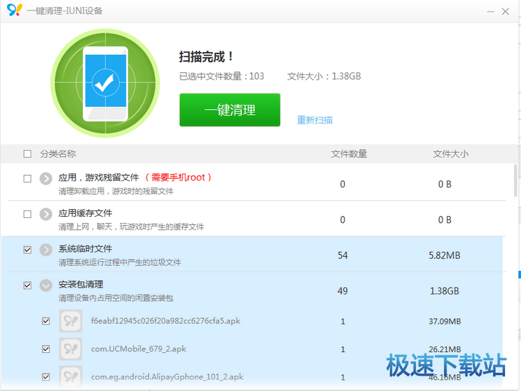如何使用最新智能写作助手：网人都在用的工具箱，一键打开掌握写作技巧