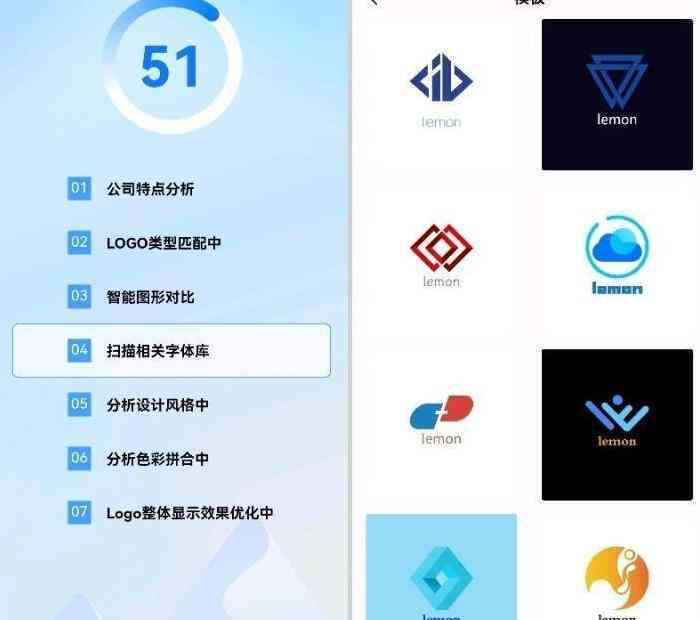 小智智能在线设计：自动生成免费字母Logo生成器，专业公司专属设计制作