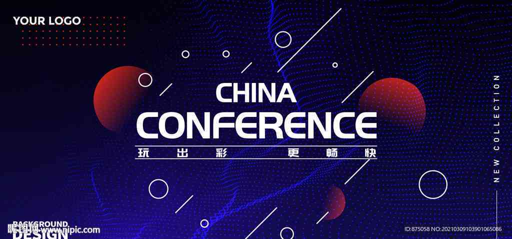 ai生成抽象艺术背景怎么做：实现技巧与创作流程解析