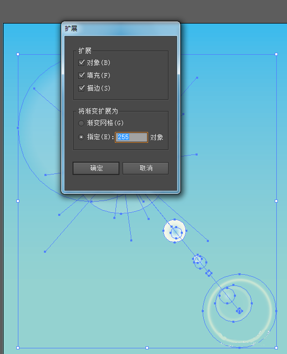 AI制作光晕效果教程：涵多种应用场景与技巧详解
