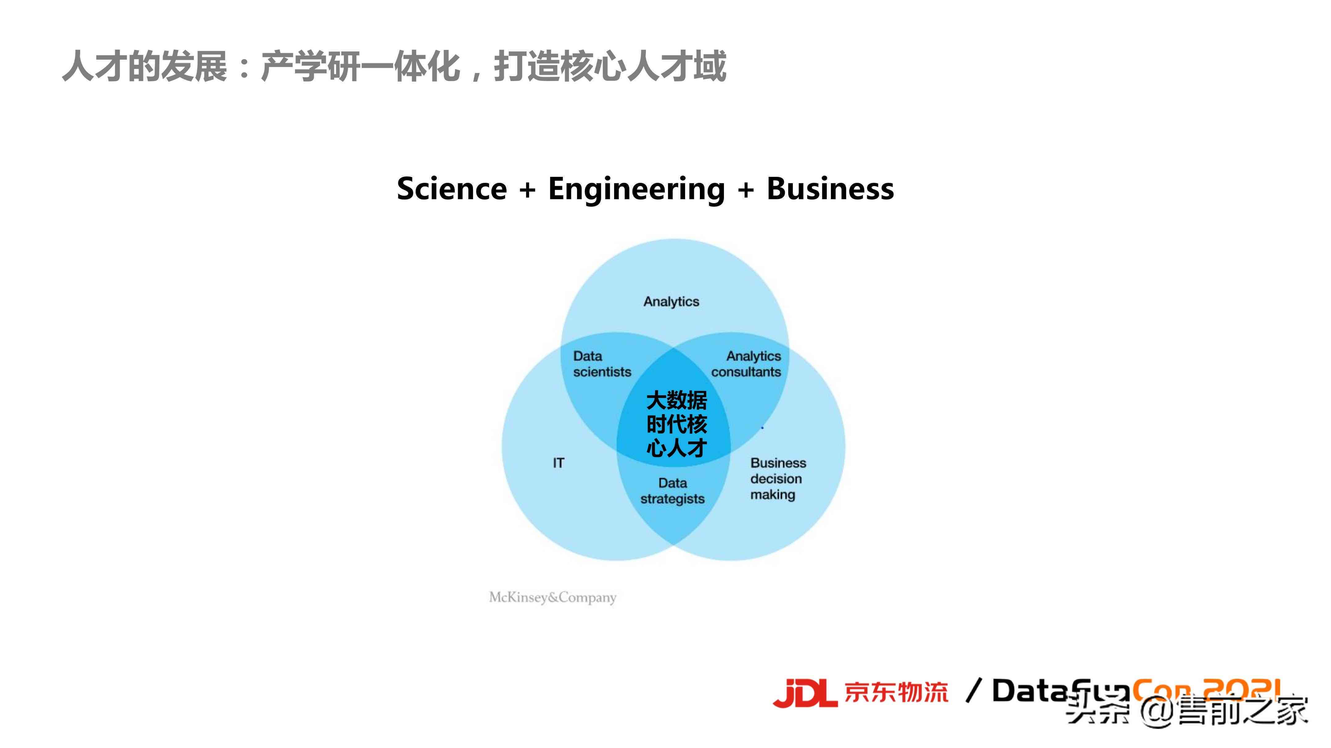 合并多个AI生成的文档内容：详细指南如何在单个PDF文件中整合与编排