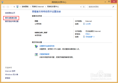 ai生成水面的命令怎么用：详细使用方法与解决无法使用的问题