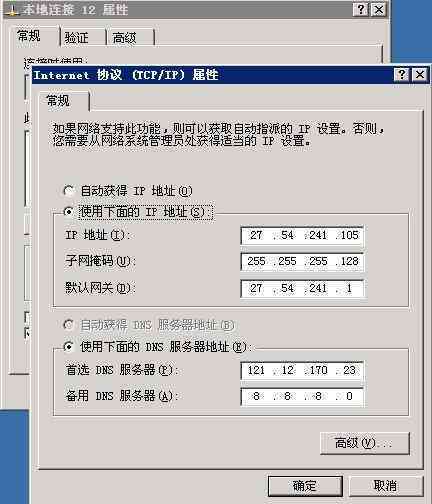 ai生成水面的命令怎么用：详细使用方法与解决无法使用的问题