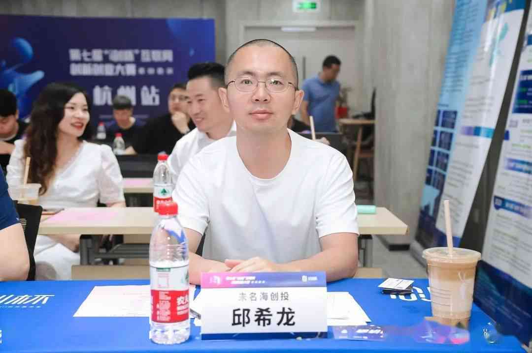 AI绘画生成动漫卡点：探索新技术在动漫创作中的应用与创新