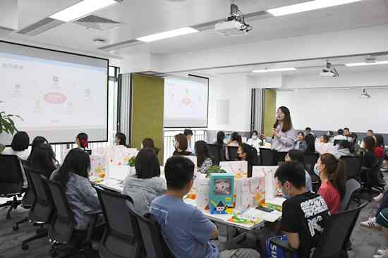 '济南斑马教育咨询AI学院电话地址及招聘信息'