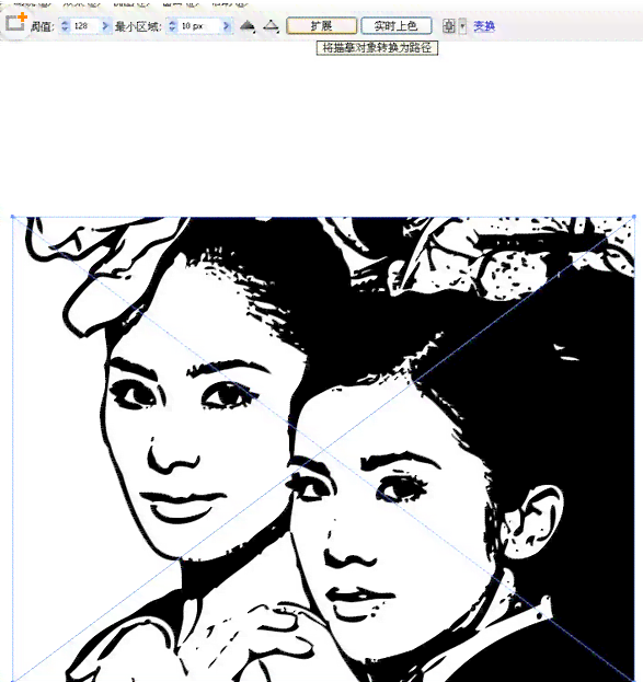 如何用AI把照片做成插画，实现插画风格转换技巧-如何用ai把照片做成插画,实现插画风格转换技巧