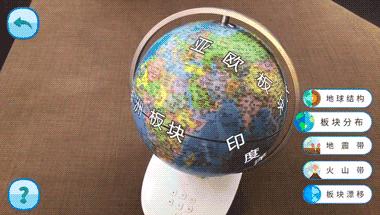 AI生成诗歌：智能创作与朗诵软件、题目设计及指令前景解析