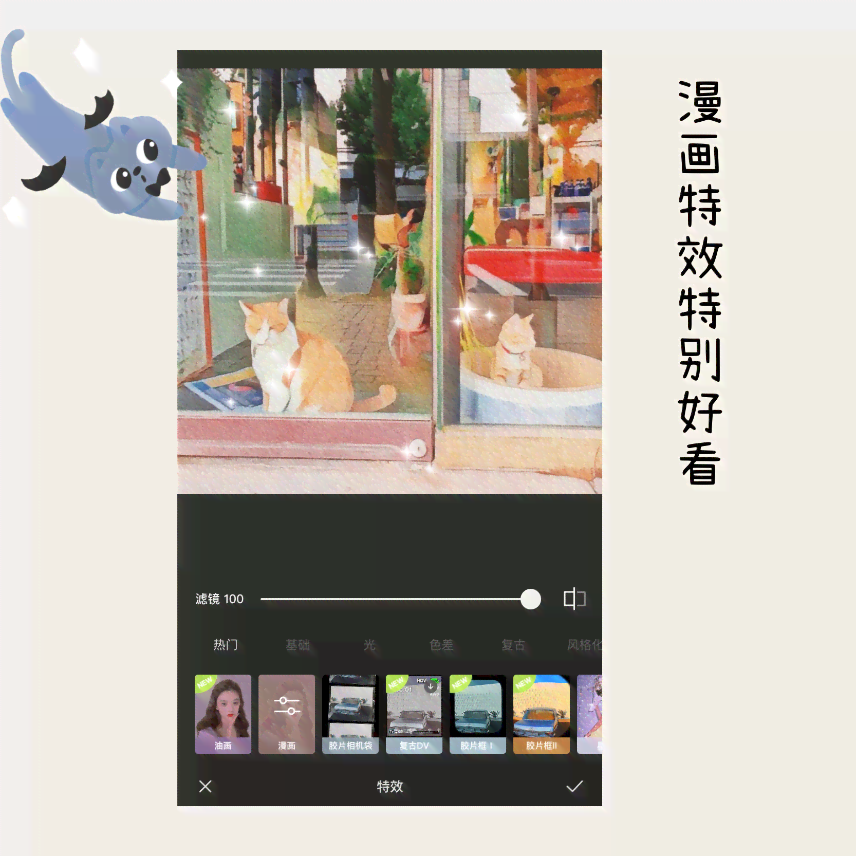 一键图片生成AI绘画：详细了解怎么将照片转变成艺术作品的方法