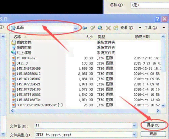 一键图片生成AI绘画：详细了解怎么将照片转变成艺术作品的方法