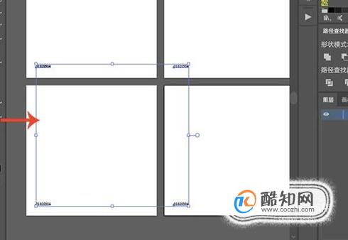 如何设置AI自动生成并添加页码的详细教程