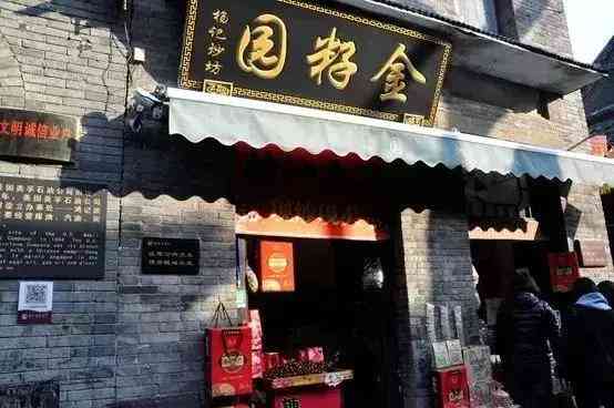 淄博AI培训课程综合推荐：全面覆各类人工智能培训需求与机构评测