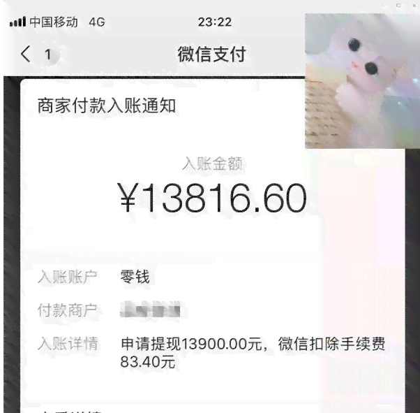 AI写作文案怎么赚钱：揭秘高效盈利策略与技巧