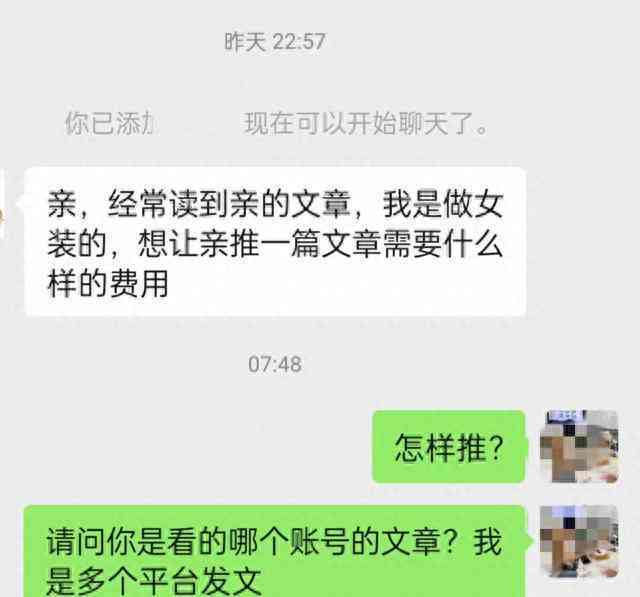 AI写作文案怎么赚钱：揭秘高效盈利策略与技巧