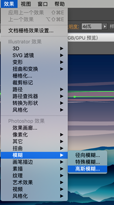 ai绘画生成怎么调好看一点：掌握技巧提升画面美感