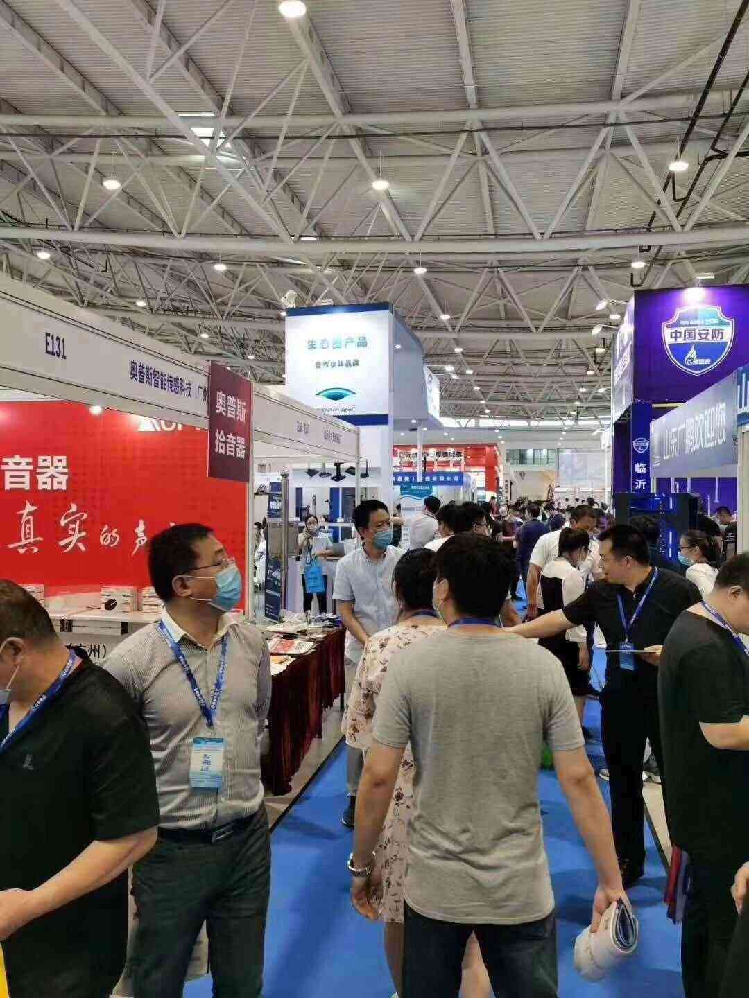 ai绘画生成怎么调好看一点：掌握技巧提升画面美感