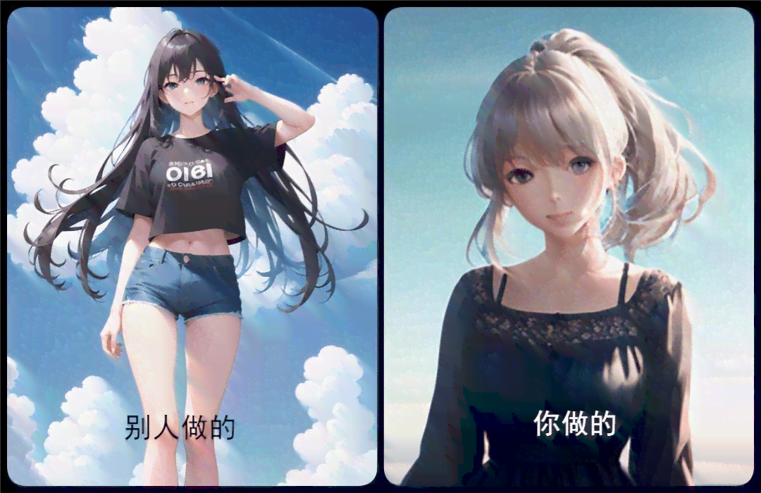 ai绘画生成怎么调好看