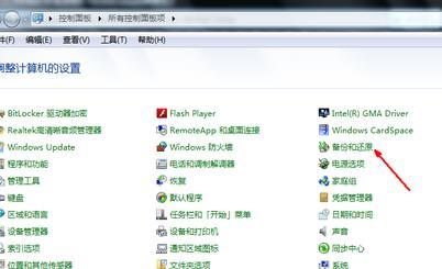 多功能群聊昵称生成器：一键解决各类社交平台昵称需求