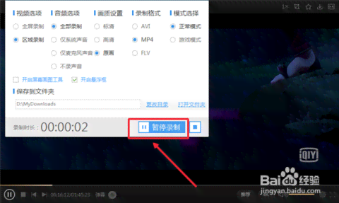 情感语录制作：全方位教程与软件推荐