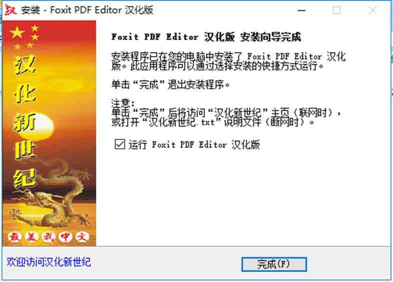 情感语录制作：全方位教程与软件推荐